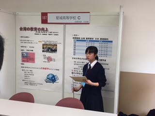 ファイル 3377-4.jpg