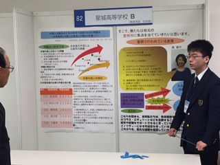 ファイル 3378-1.jpg