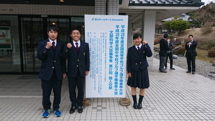 ファイル 3388-1.jpg