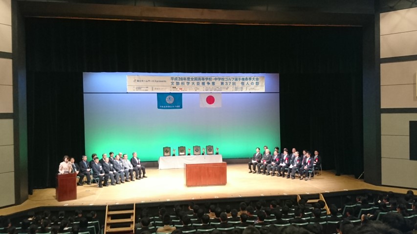 ファイル 3388-2.jpg