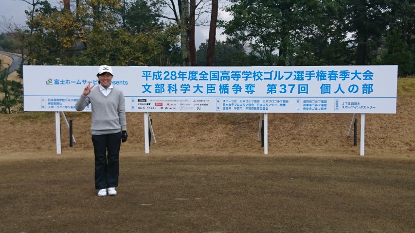 ファイル 3392-1.jpg