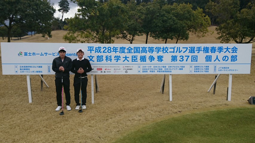 ファイル 3392-2.jpg