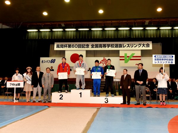 ファイル 3397-6.jpg