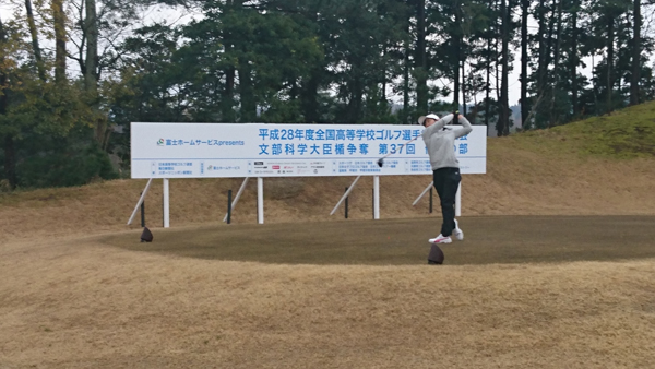 ファイル 3398-2.jpg