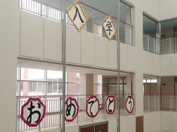 ファイル 3407-3.jpg