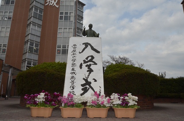 ファイル 3408-1.jpg