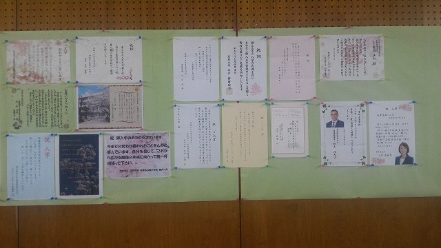 ファイル 3409-1.jpg