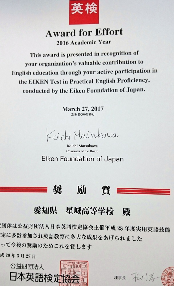 ファイル 3440-1.jpg