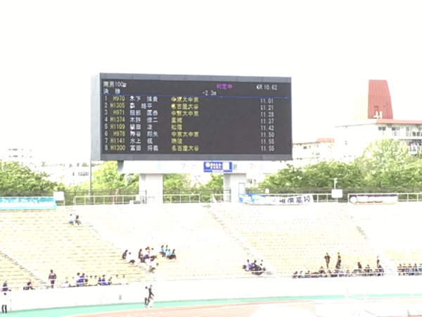 ファイル 3458-1.jpg