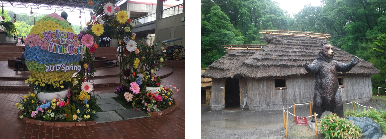 ファイル 3497-1.jpg