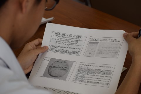 ファイル 3504-1.jpg