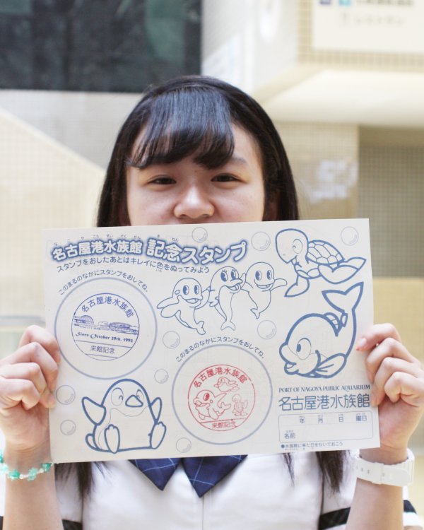 ファイル 3522-6.jpg