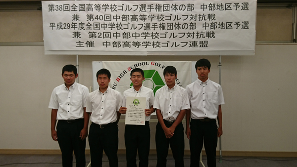 ファイル 3527-3.jpg