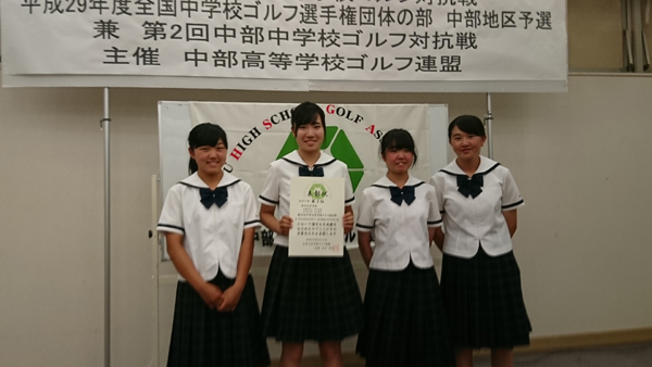 ファイル 3527-4.jpg