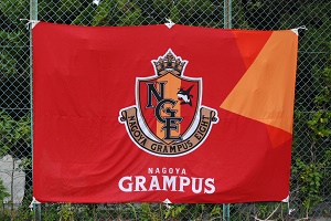 ファイル 3529-1.jpg