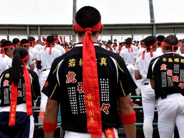 ファイル 3540-2.jpg