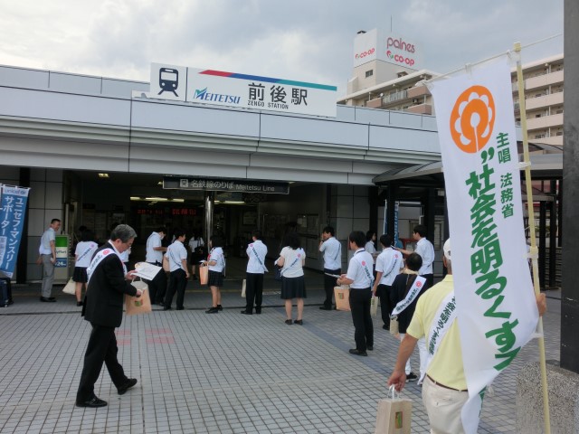 ファイル 3546-1.jpg