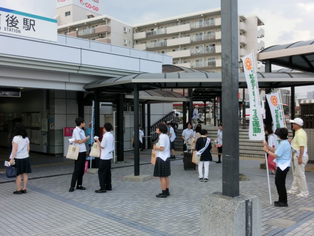 ファイル 3546-2.jpg