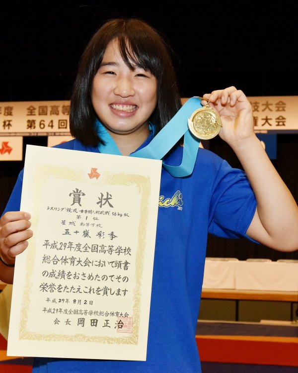 ファイル 3587-7.jpg