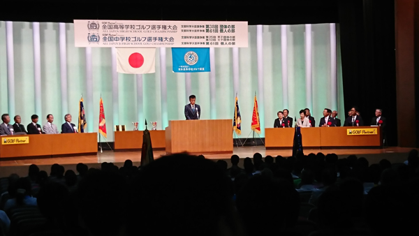 ファイル 3602-4.jpg