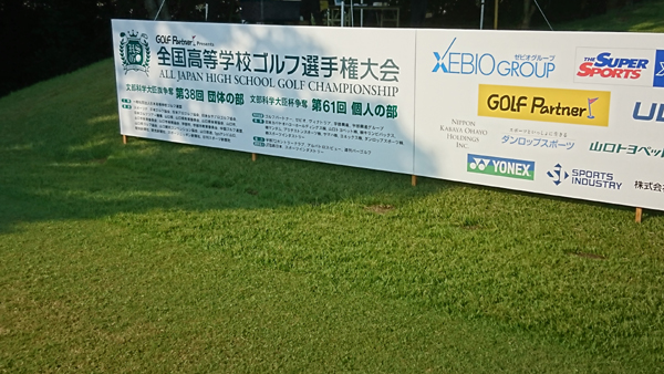 ファイル 3603-1.jpg