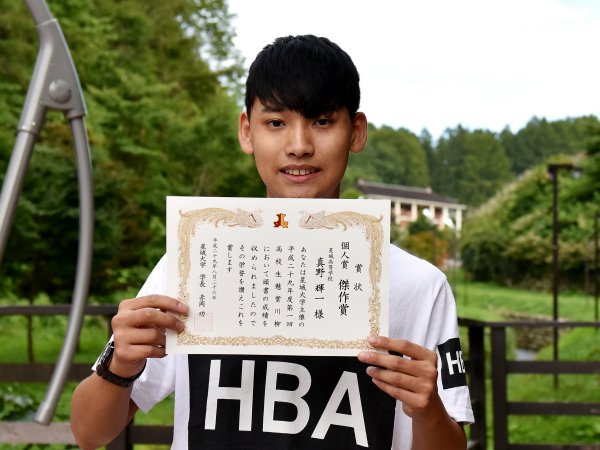 ファイル 3637-1.jpg