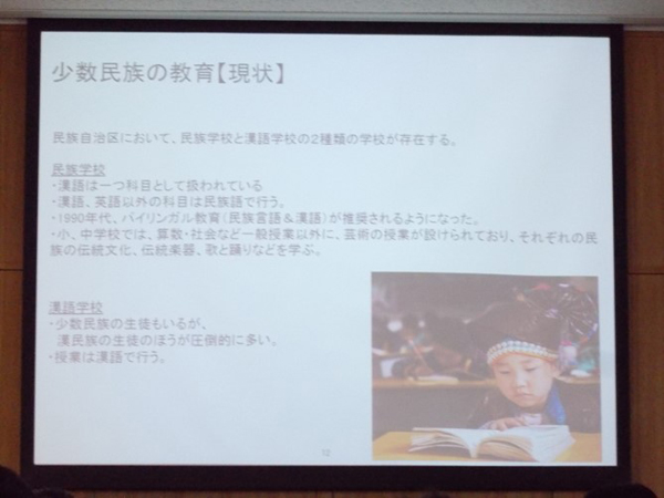 ファイル 3673-5.jpg