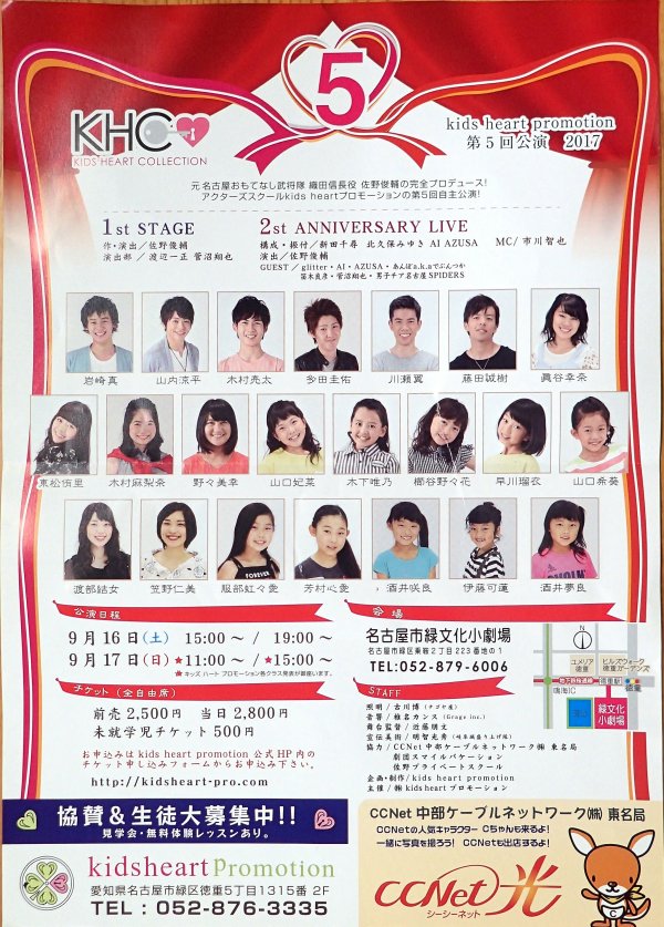 ファイル 3678-1.jpg