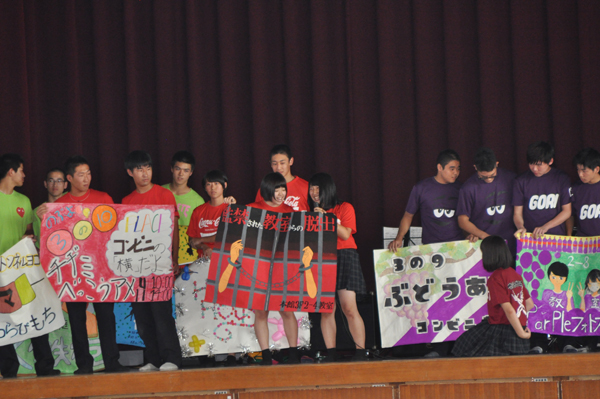 ファイル 3699-5.jpg