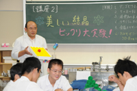 ファイル 370-3.jpg