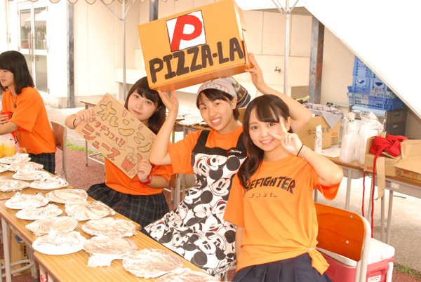 ファイル 3700-3.jpg