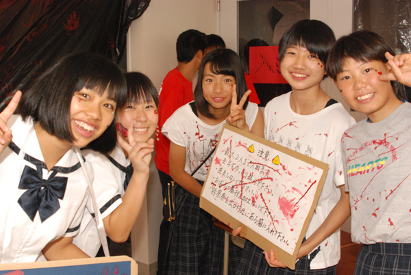 ファイル 3700-5.jpg