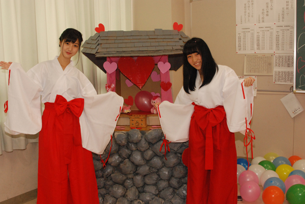 ファイル 3700-8.jpg