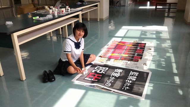 ファイル 3701-5.jpg