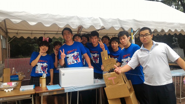 ファイル 3702-2.jpg