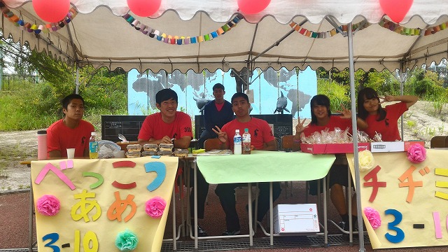 ファイル 3702-3.jpg