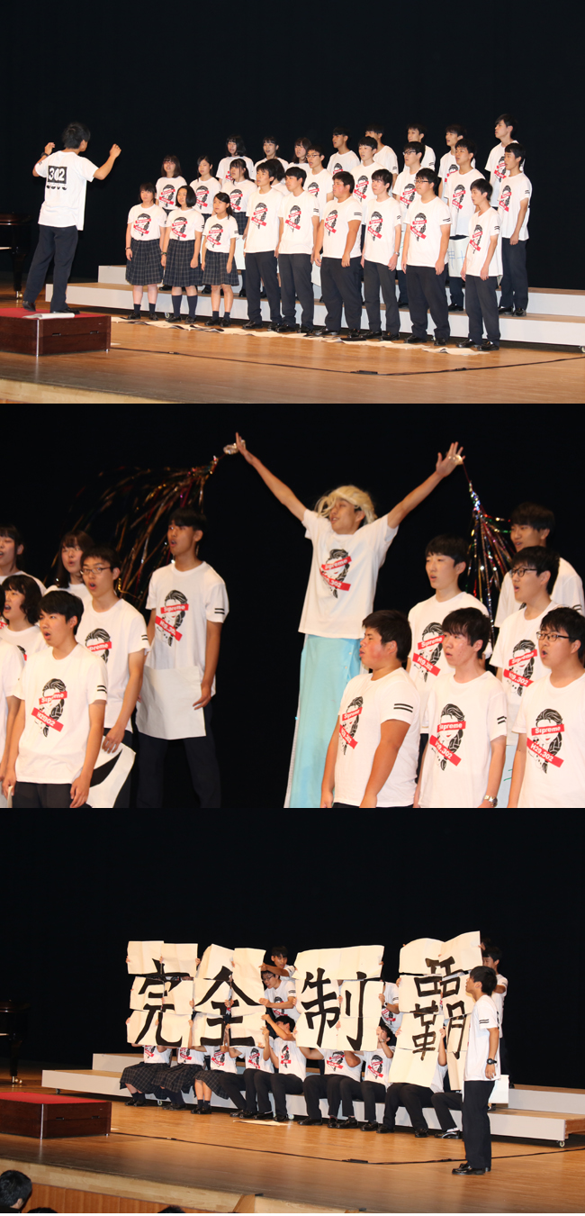 ファイル 3703-4.jpg