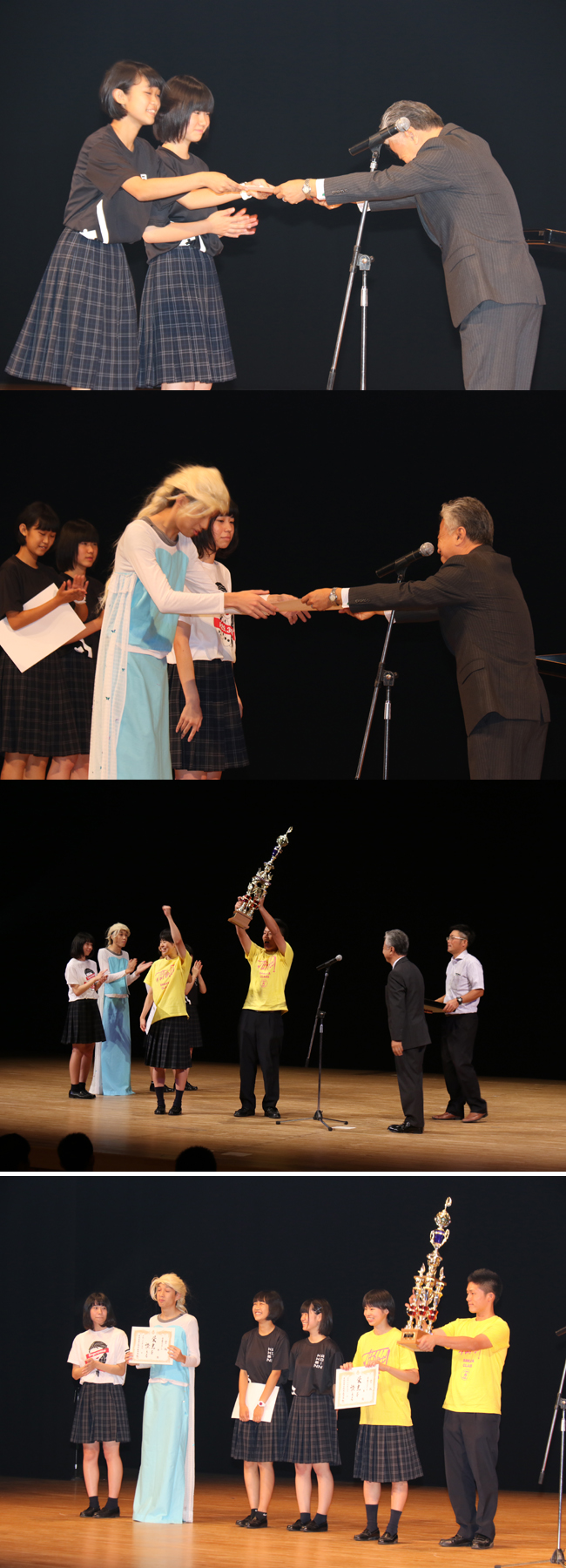 ファイル 3703-7.jpg