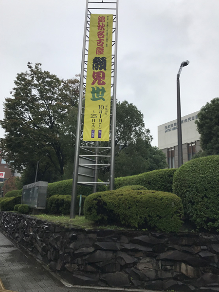 ファイル 3740-1.jpg