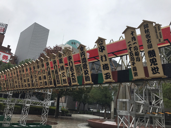 ファイル 3740-3.jpg