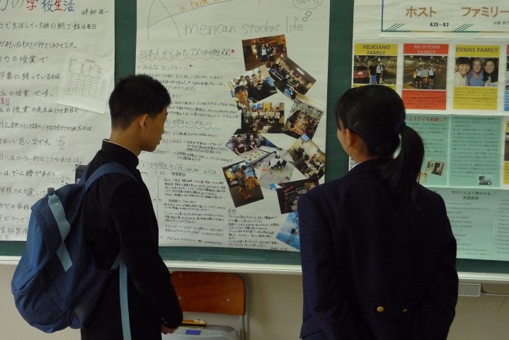 ファイル 3767-3.jpg