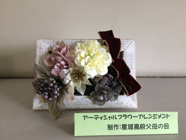 ファイル 3769-7.jpg