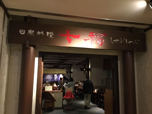 ファイル 3799-1.jpg