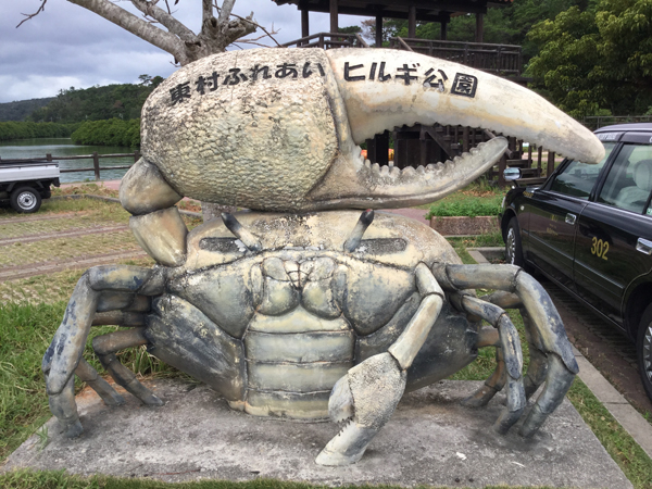 ファイル 3803-1.jpg