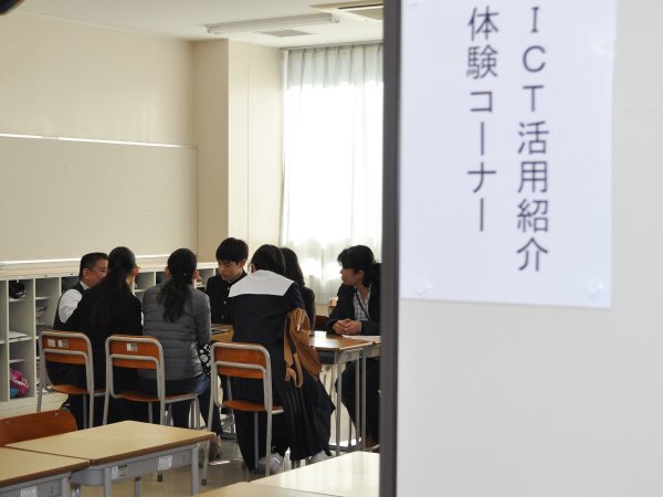 ファイル 3808-1.jpg