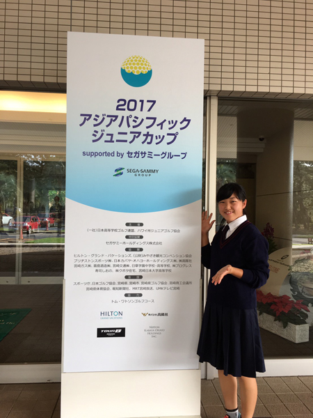 ファイル 3819-1.jpg