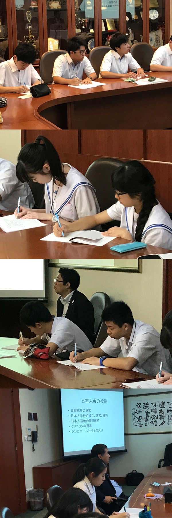 ファイル 3831-2.jpg