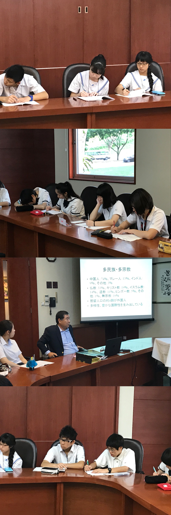 ファイル 3831-3.jpg