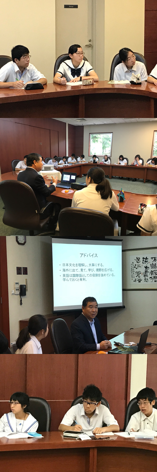 ファイル 3831-5.jpg