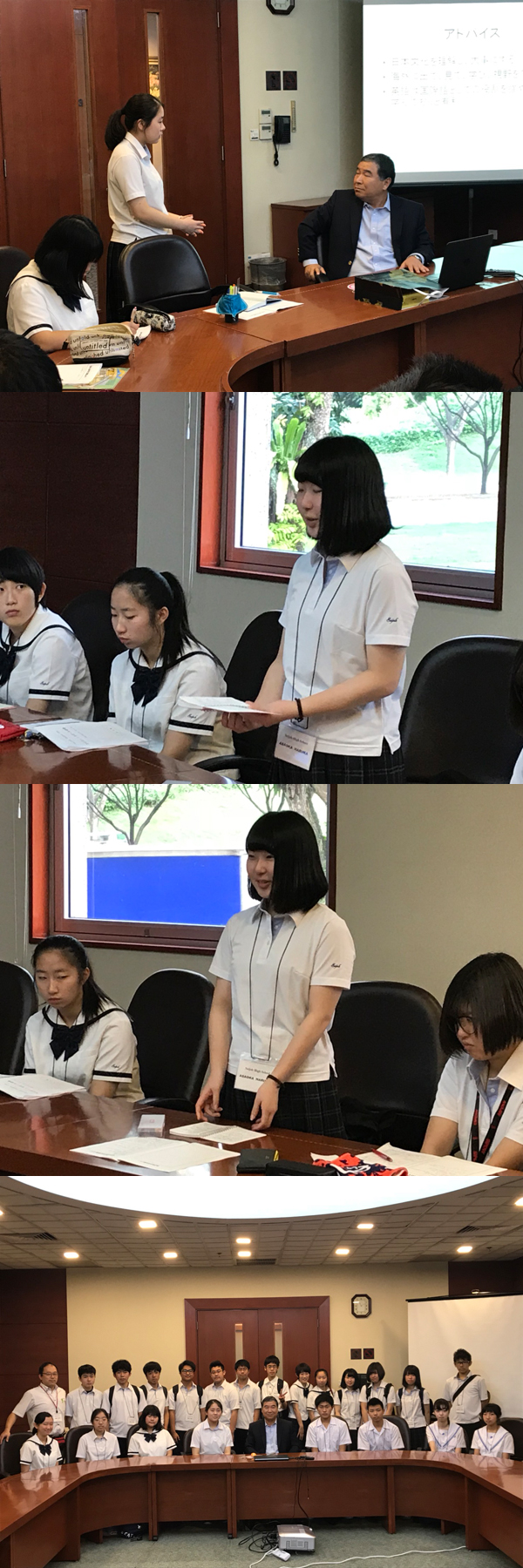 ファイル 3831-7.jpg